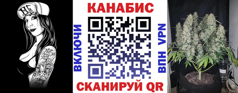 Купить Alpha PVP  МЕТАДОН  Амфетамин  МАРИХУАНА  Мефедрон  Рыбинск