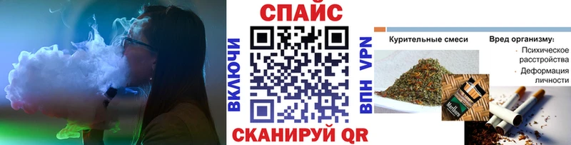 Бутират Butirat  Купить  Рыбинск 