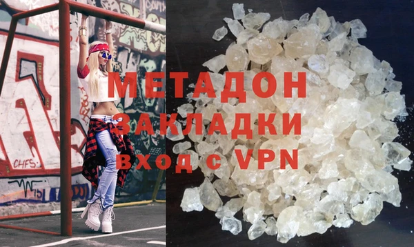 прущий лед Нея