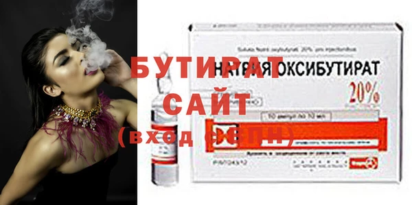 прущий лед Нея