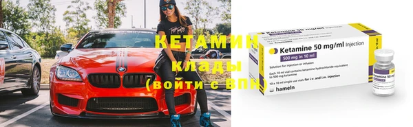jwh Нефтегорск