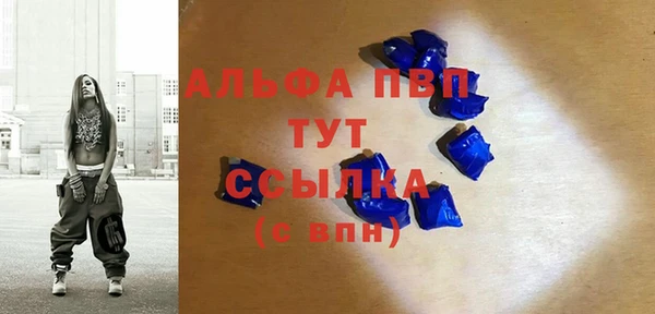 ПСИЛОЦИБИНОВЫЕ ГРИБЫ Нефтекумск