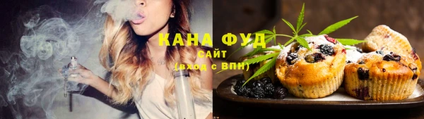 jwh Нефтегорск