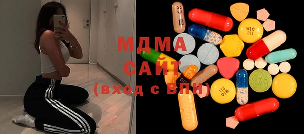 jwh Нефтегорск