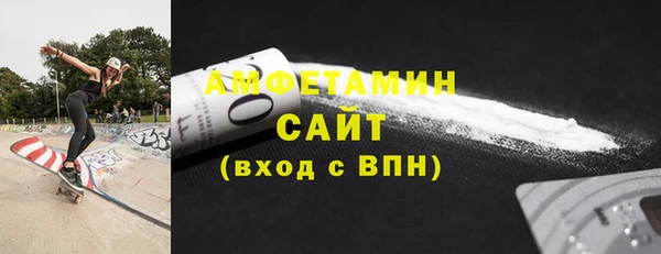 jwh Нефтегорск