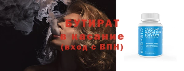 прущий лед Нея