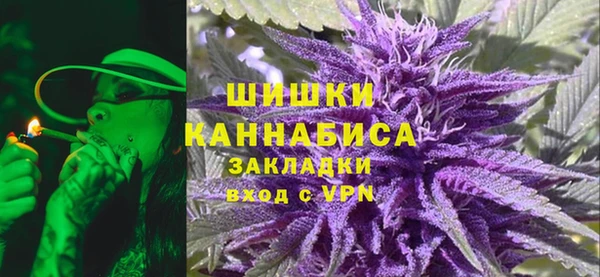 прущий лед Нея