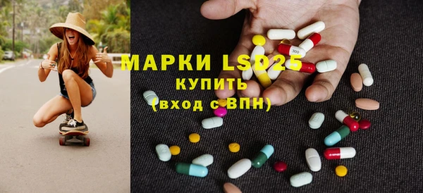 jwh Нефтегорск
