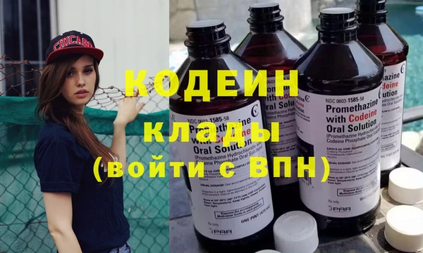 прущий лед Нея
