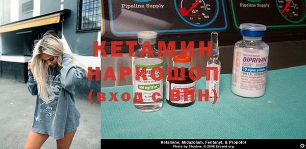 jwh Нефтегорск
