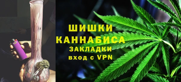 ПСИЛОЦИБИНОВЫЕ ГРИБЫ Нефтекумск