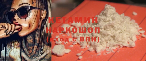 jwh Нефтегорск