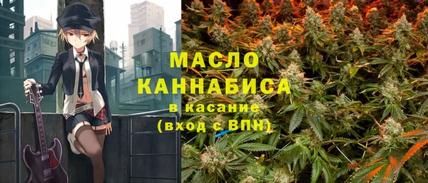 jwh Нефтегорск