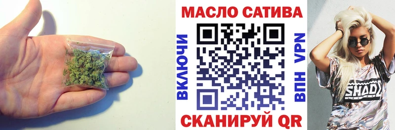 Дистиллят ТГК вейп с тгк  Купить  Рыбинск 